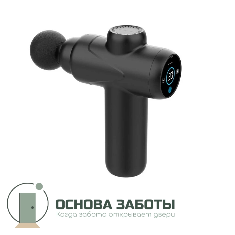 Перкуссионный массажер VitaMove Prime R1 (P2)