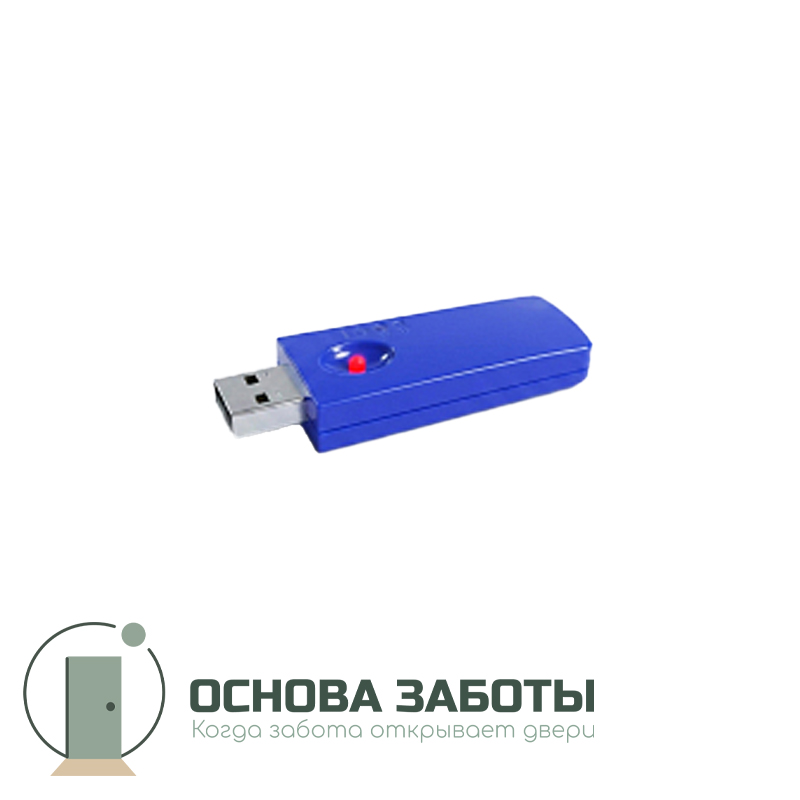 Ресивер 2 для беспроводной связи.