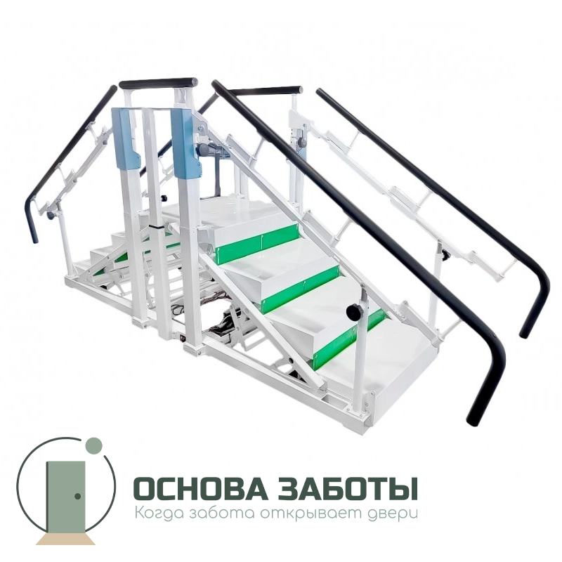 Тренажер в виде параллельных брусьев для тренировки ходьбы «Орторент Carmina»: модель «Брусья-лестница» с регулировкой поручней