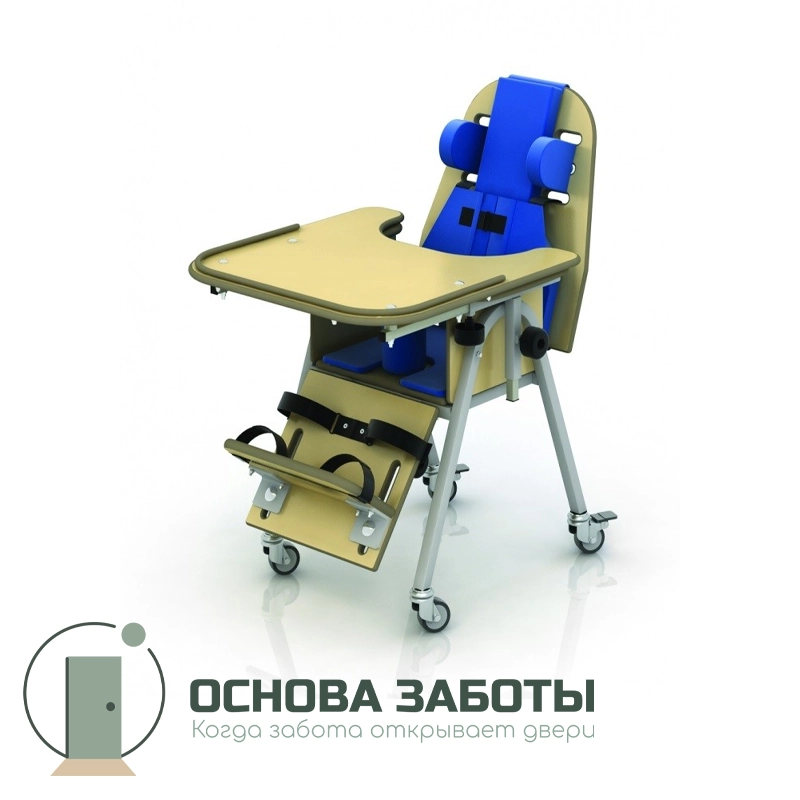 Стул ортопедический детский