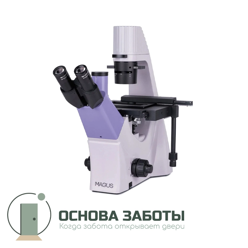 Микроскоп биологический инвертированный MAGUS Bio V300