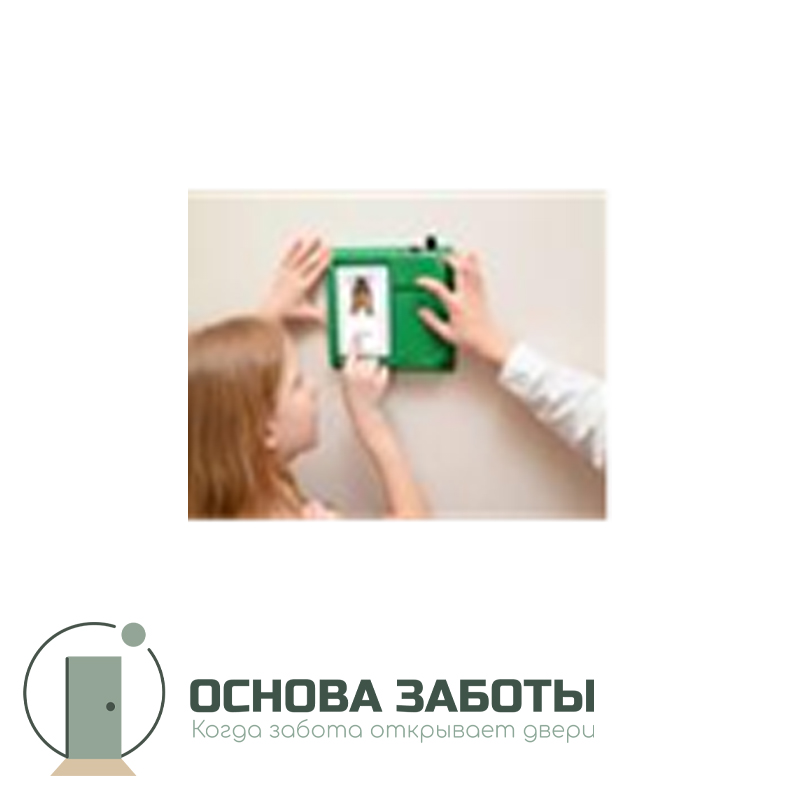Настенный коммуникатор (однокнопочный)