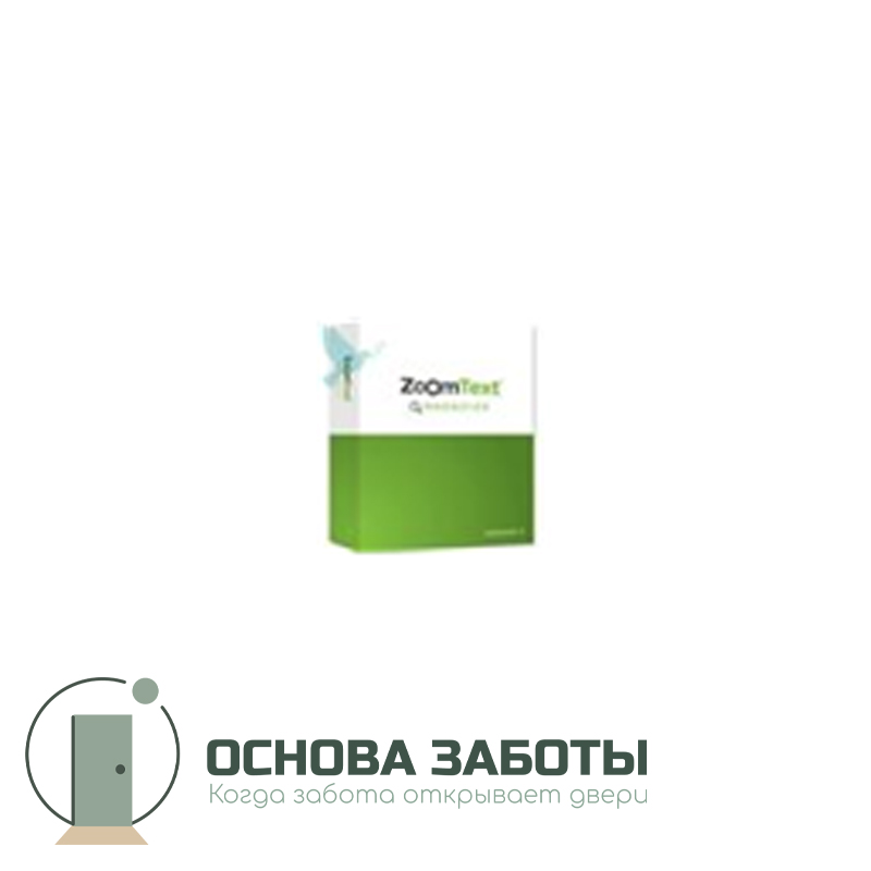 ПО экранный увеличитель "ZoomText Magnifier"