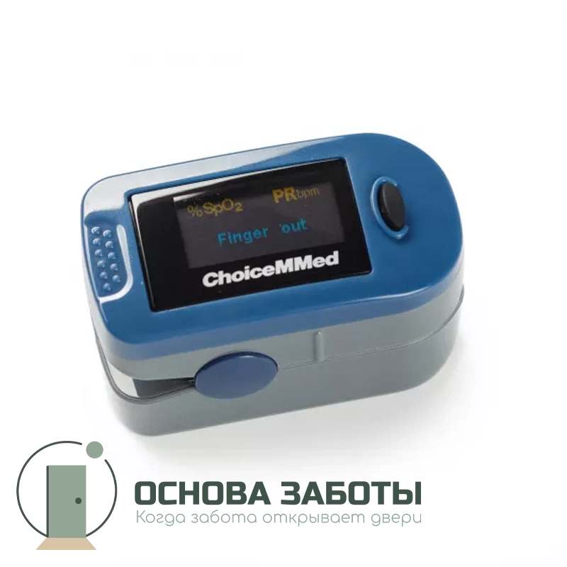 Пульсоксиметр MD300C2 с поверкой