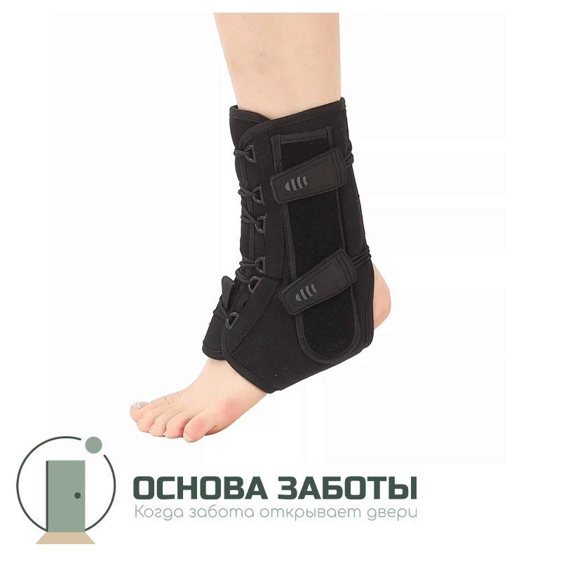 Ортез для голеностопного сустава VitaMove OR-110