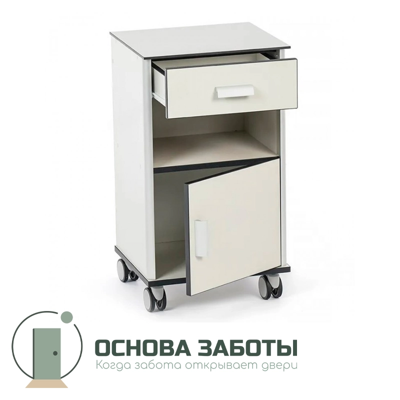 Прикроватная тумба медицинская