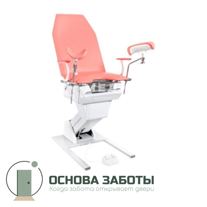 Гинекологическое кресло Clear Клер-КГЭМ-03 (1 электропривод)