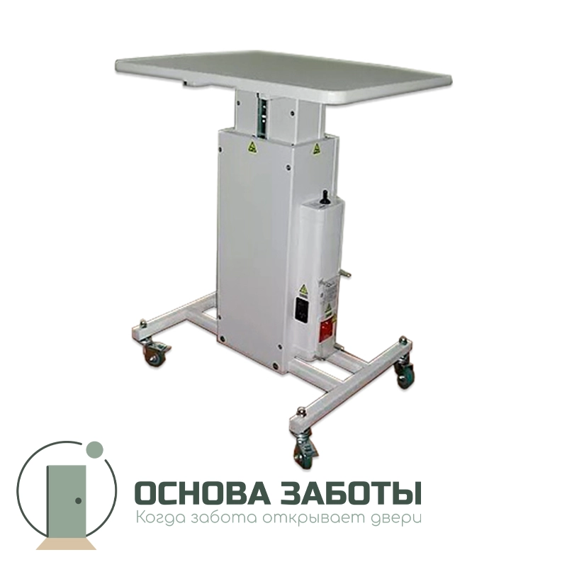 Стол приборный СТЭП 01