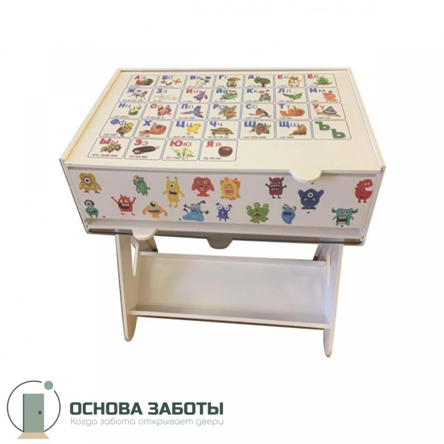Мультифункциональный световой стол