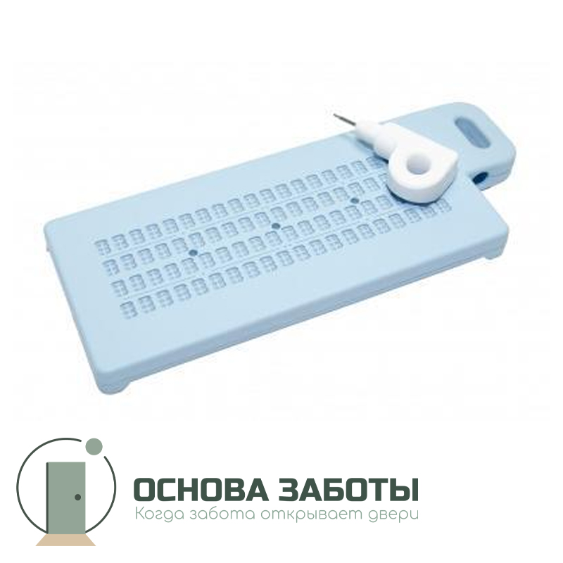 Прибор прямого чтения для письма по Брайлю