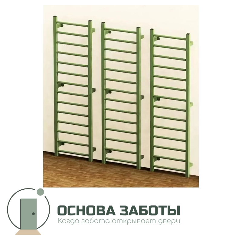 Шведская стенка для ЛФК
