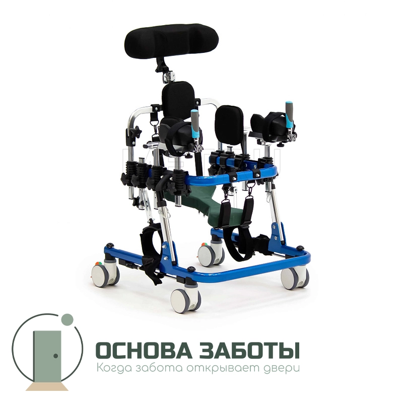 Детские ходунки