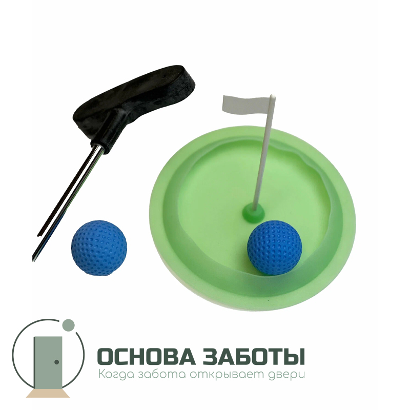 Комплект Стартовый