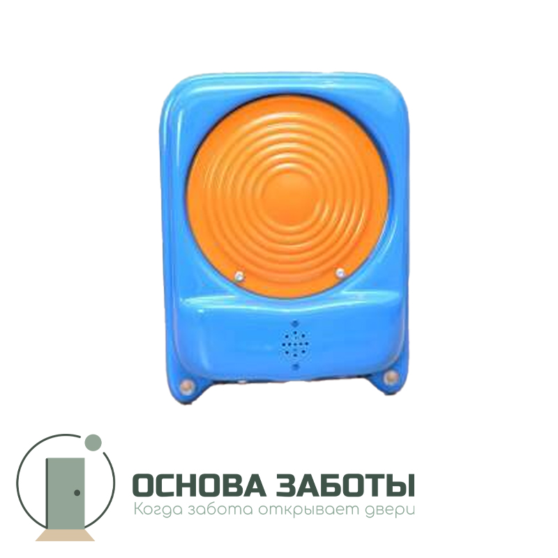 Игра «Вибрирующий свет» предназначена для реабилитации детей-инвалидов.