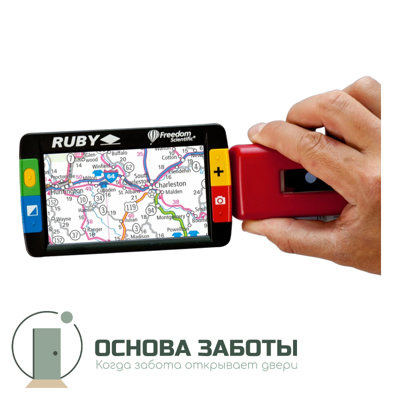 Видеоувеличитель "RUBY"