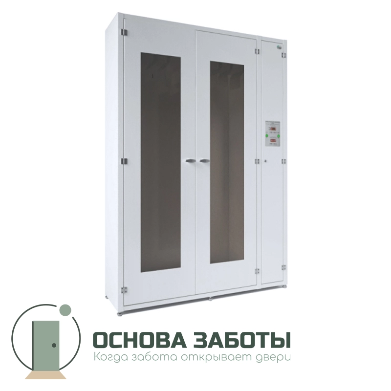 Шкаф для хранения стерильных эндоскопов СПДС-10-Ш