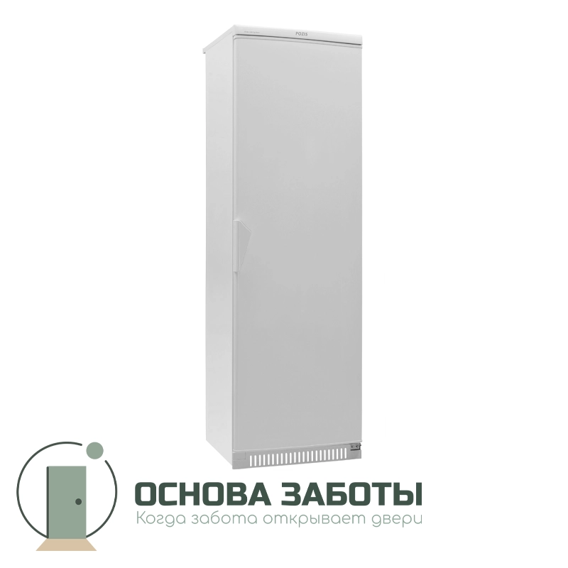 Холодильник бытовой POZIS-Свияга-538-8 (металлическая дверь)