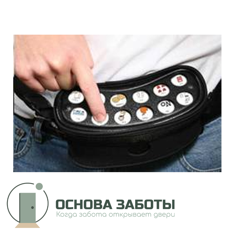 Портативный коммуникатор на поясе