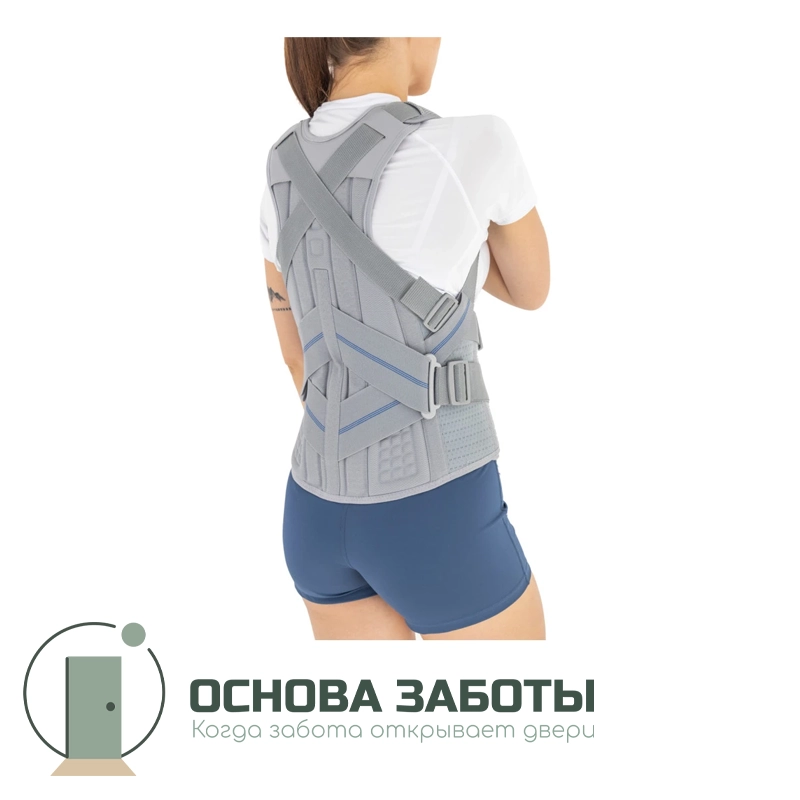 Разгружающе-стабилизирующий корсет Reh4Mat Two Am-wsp-02
