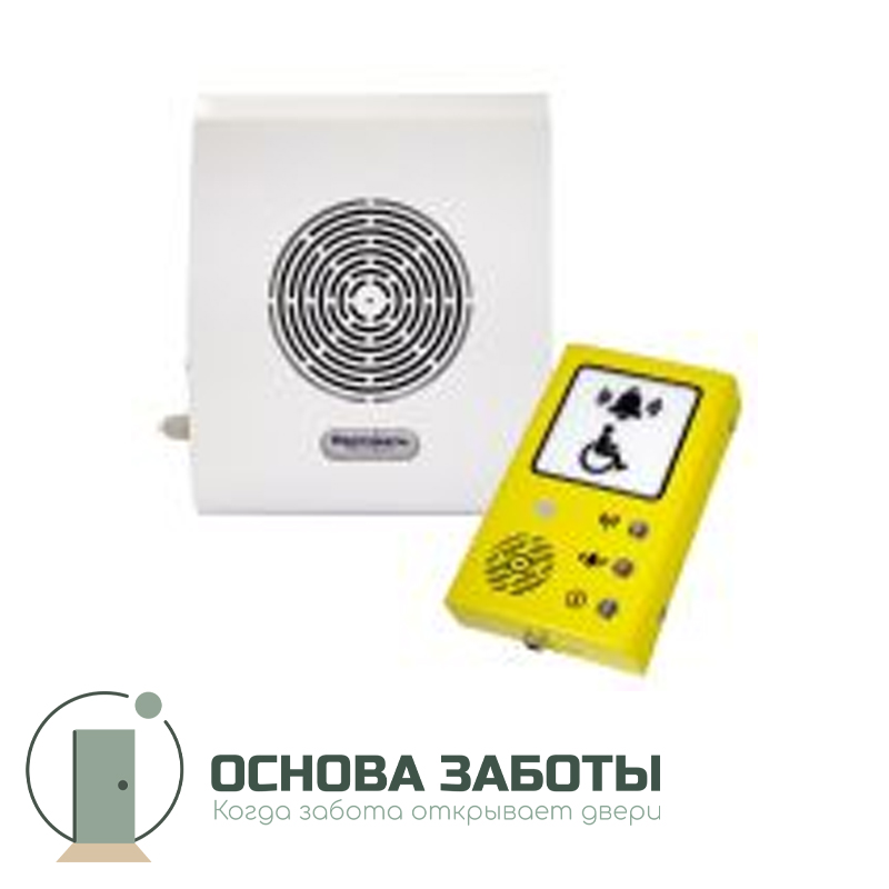 Звуковой маяк с устройством активации