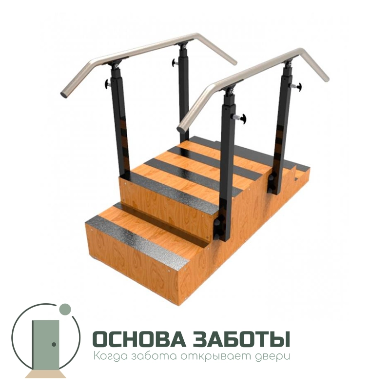 Горка для ходьбы реабилитационная малая