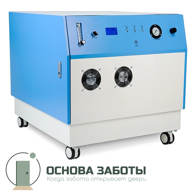 Концентратор кислорода Армед JAY-20 (4.0)