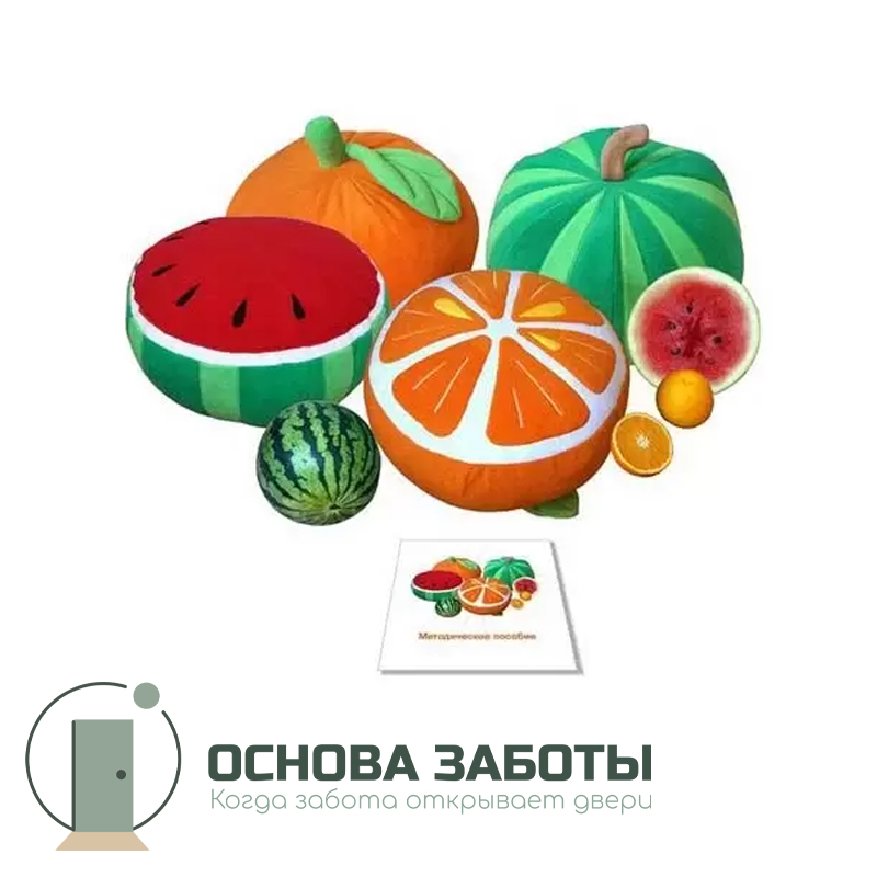Комплект Подушки-Фрукты, тип 3
