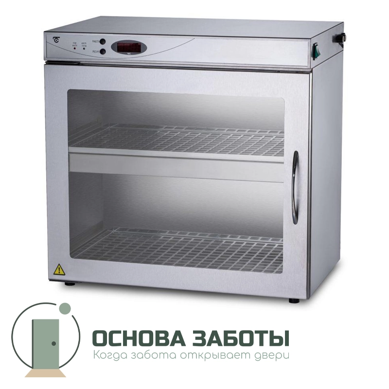 Камера бактерицидная КБУ-1 СПУ из текстурированной нержавеющей стали