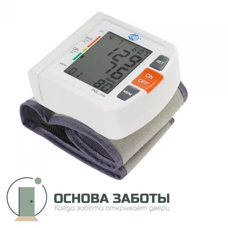 Тонометр электронный PG-800А25 на запястье с голосовым выходом