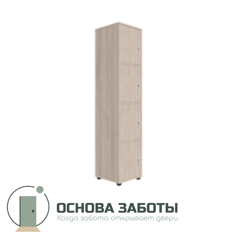 Стеллаж 4 ячейки