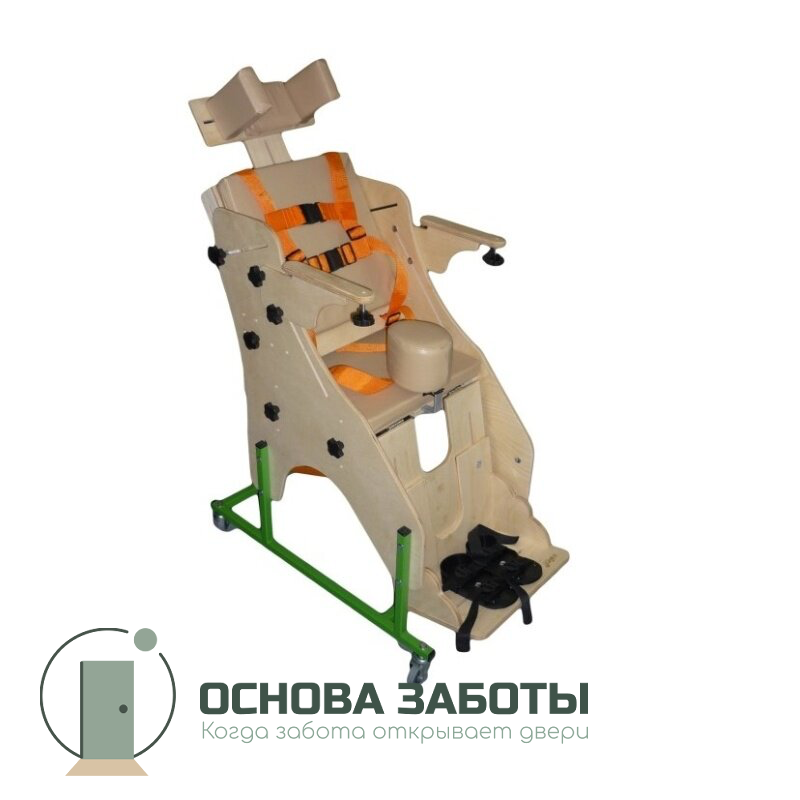 Опора функциональная для сидения для детей-инвалидов «Я МОГУ!», арт. 001.1.04