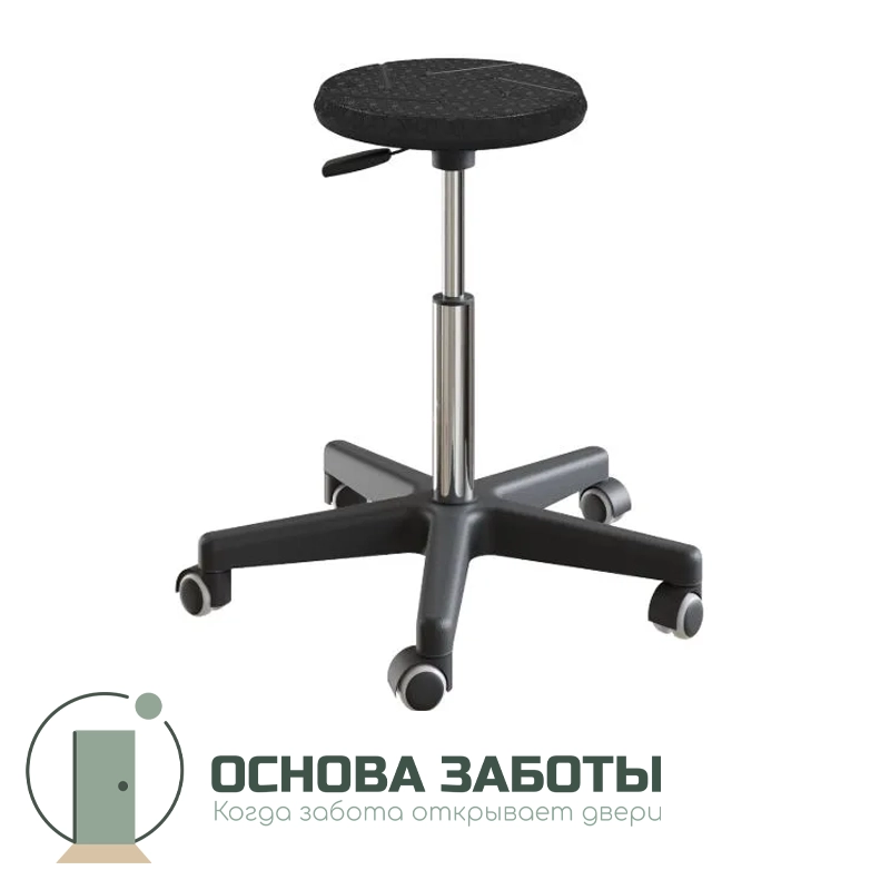Табурет полиуретановый Дельта2