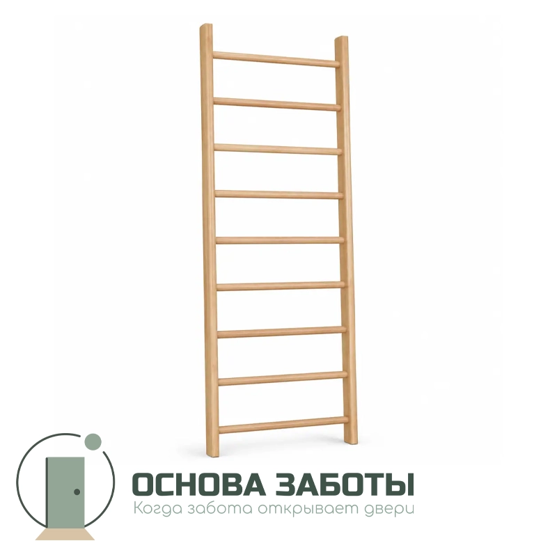 Стенка гимнастическая шведская 1000х2600мм