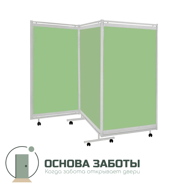 Ширма медицинская разборная пластиковая трехсекционная