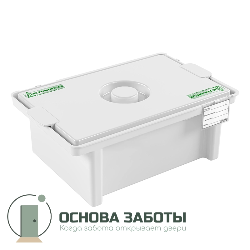 Емкость-контейнер ЕДПО-1-02-2