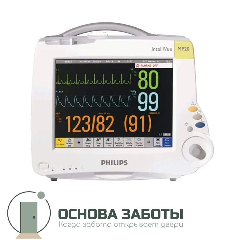 Philips IntelliVue MP20 - монитор пациента универсальный