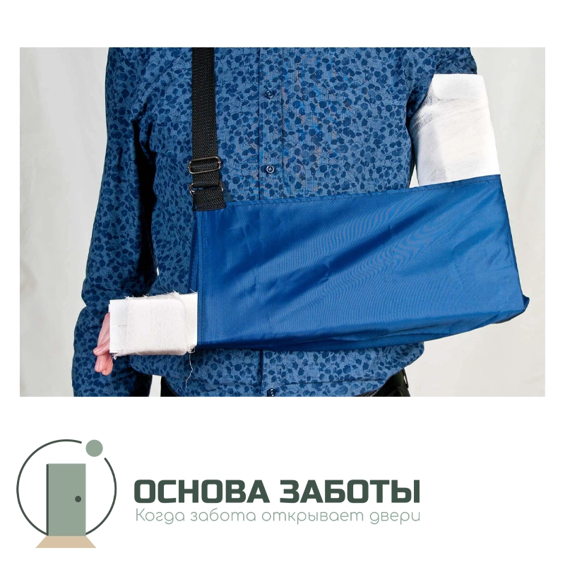 Косыночная повязка (взрослая) Медплант