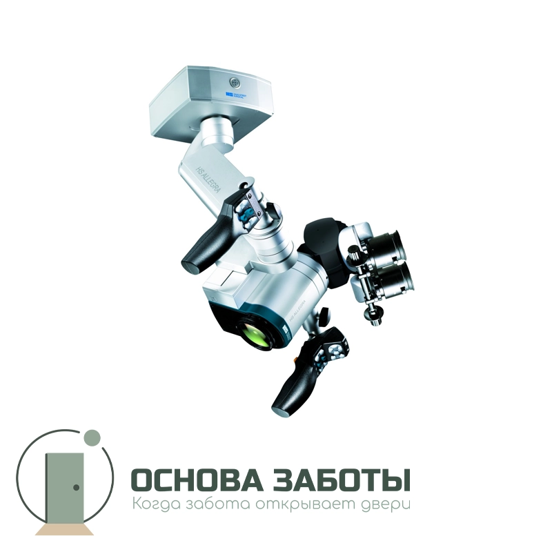 Хирургический микроскоп Haag-Streit Allegra 590