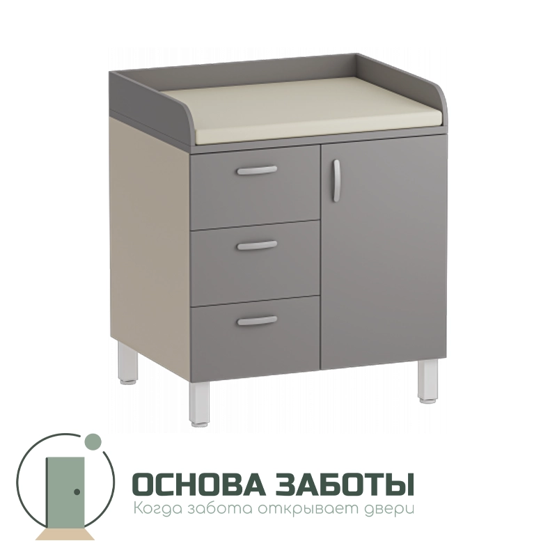 Стол медицинский пеленальный М-СЛМ-120/60П (ЛДСП)