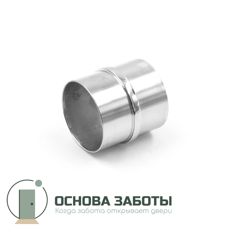 Втулка соединительная, нерж. сталь, D38