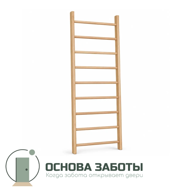 Стенка гимнастическая шведская  800х2400мм