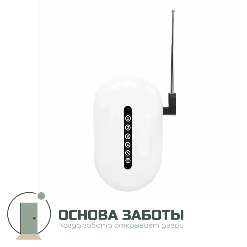 Ретранслятор УМ Z-09