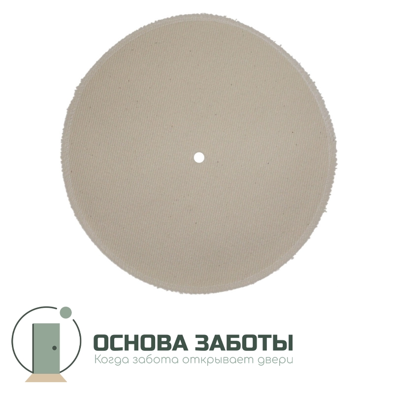 Фильтр для КФ-3, ДЗМО,