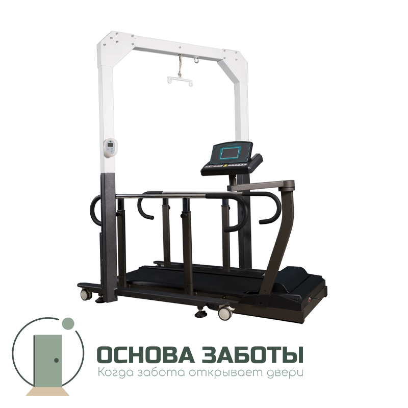 Система диагностики нарушений опорно двигательного аппарата БИОКИНЕКТ