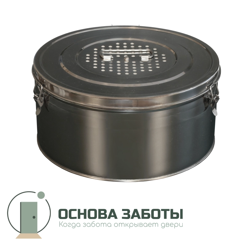 Коробка стерилизационная круглая с фильтрами КФ-18 ДЗМО