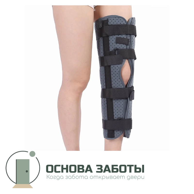 Коленно-бедренный ортез VitaMove EL-10