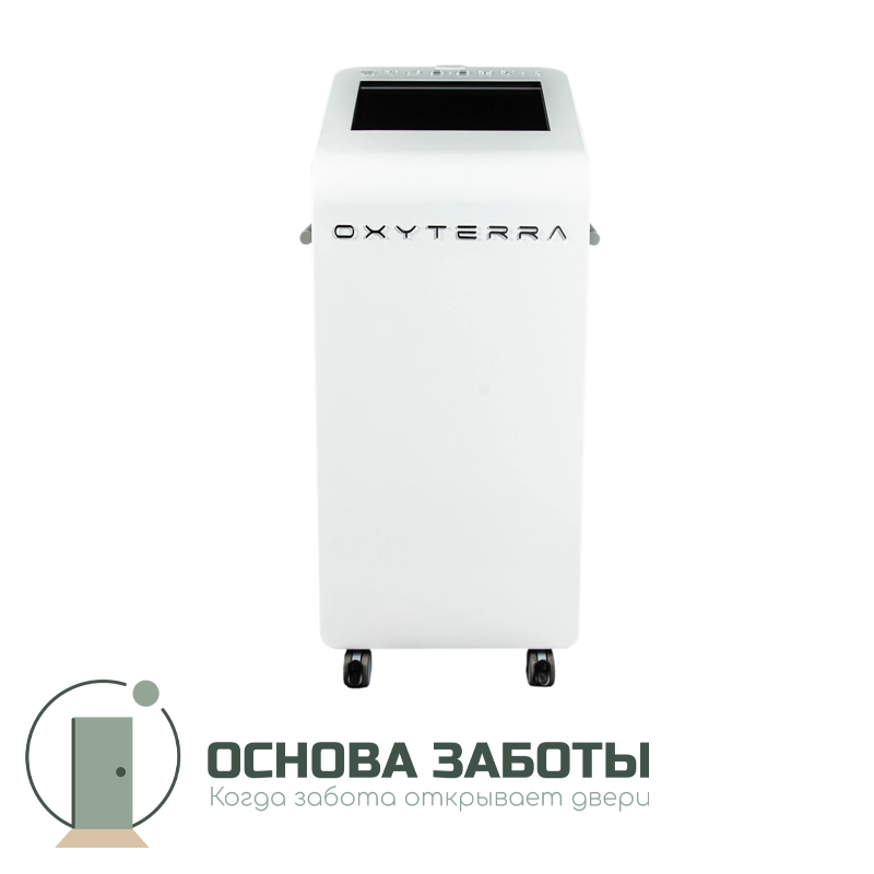 Аппарат нормобарической гипокситерапии (гипоксикатор) OXYTERRA (ГИПО-ОКСИ-1) для интервальной гипокси-гипероксической тренировки (ИГТ)