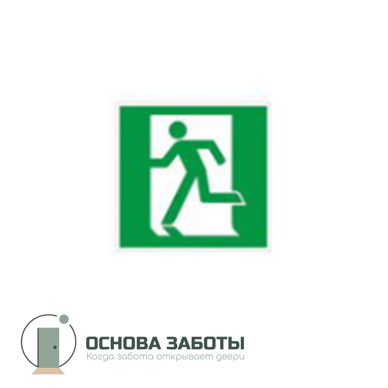 E 01-01 Выход здесь (левосторонний) 200х200 мм, ПВХ