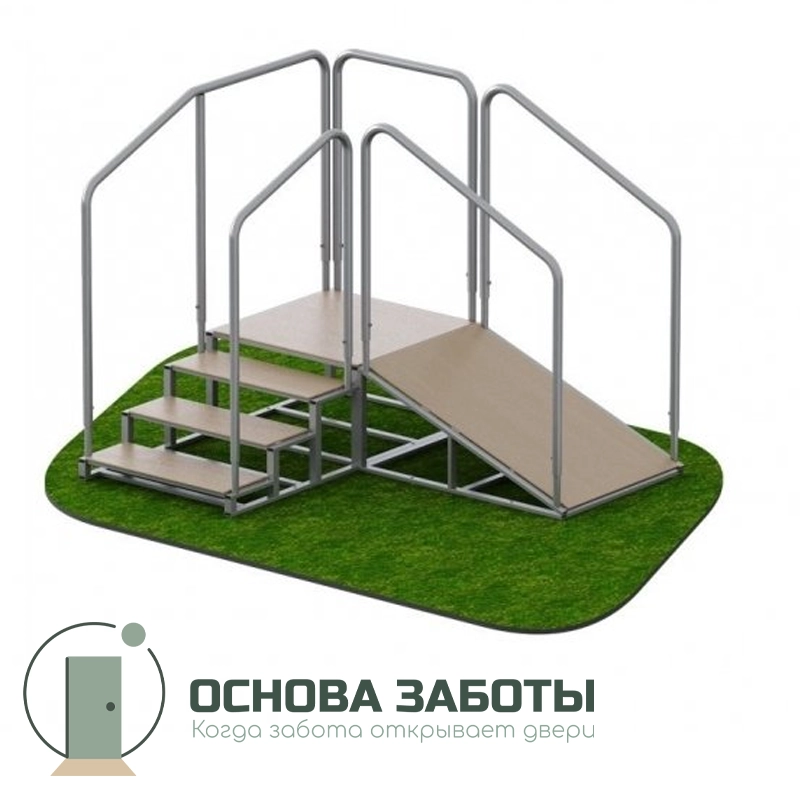 Горка для ходьбы реабилитационная INVAR200