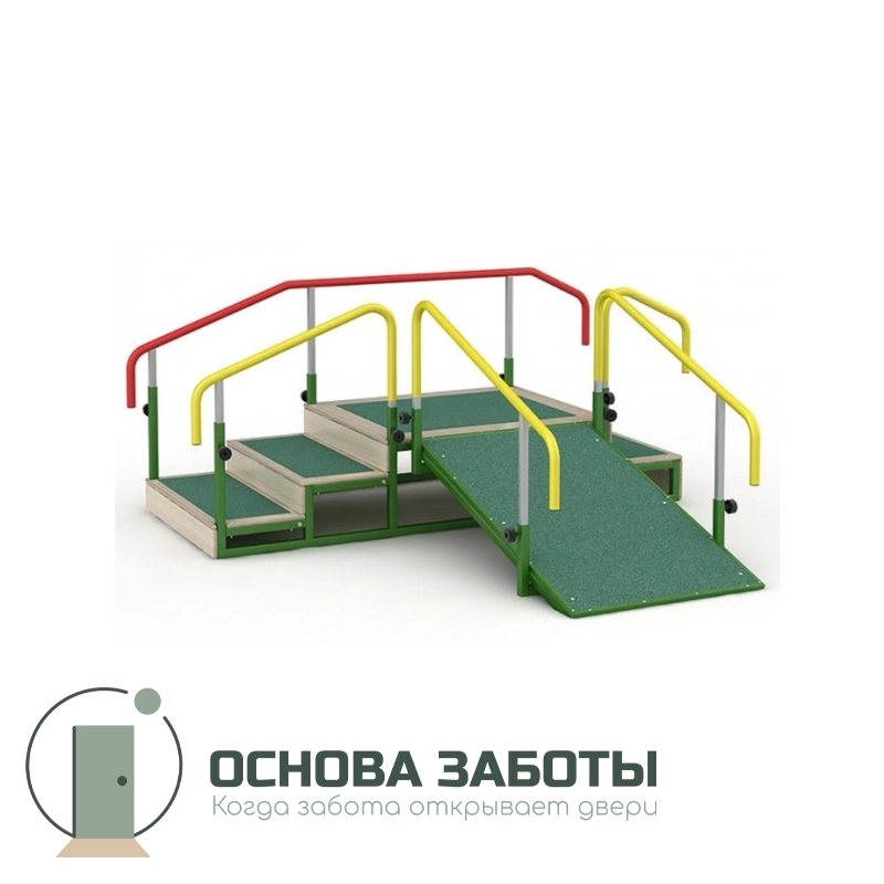Горка для ходьбы с регулировкой высоты СН-70.02 (для детей)